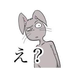 [LINEスタンプ] ネガティブラビットのネガビット