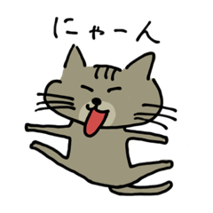 [LINEスタンプ] ウチのねこ  ももちゃん編