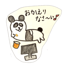[LINEスタンプ] カサゴン‘s family stamp