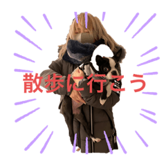 [LINEスタンプ] ほたてと愉快な仲間たち