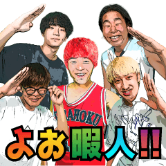 [LINEスタンプ] Lazy Lie Crazy【レイクレ】