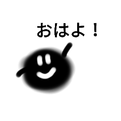 [LINEスタンプ] 黒助の日常生活