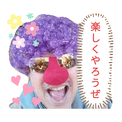 [LINEスタンプ] じんちゃん亭バンド(ミックス)