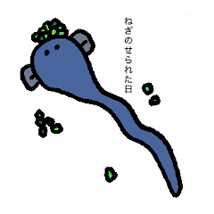 [LINEスタンプ] がんばれ！うなぎさん