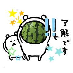 [LINEスタンプ] 取りたて美味しい！スイカスタンプ