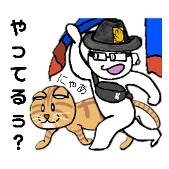 [LINEスタンプ] 缶バッジおじさん⑧