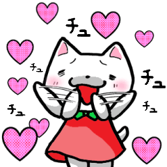 [LINEスタンプ] モグモグといっしょ7