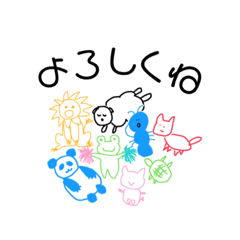 [LINEスタンプ] ちいさなどうぶつえん(黒)