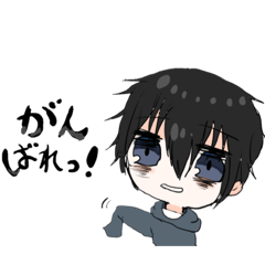 [LINEスタンプ] 自信の無い男の子。