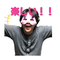 [LINEスタンプ] 割と使える！はづきのスタンプ