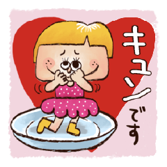 [LINEスタンプ] オカッパガール♡Part1 気持ちを伝える