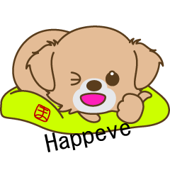 [LINEスタンプ] たんたんちべたん(気持ち)