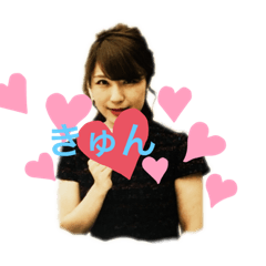 [LINEスタンプ] ゆみゆみゆみゆみ