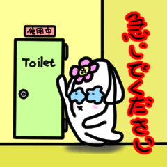 [LINEスタンプ] 花の丸 (日本語版)