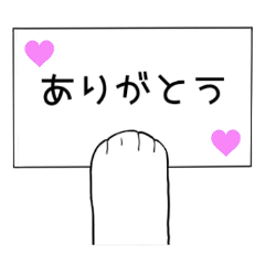 [LINEスタンプ] もふっと伝わるにゃんこの言葉