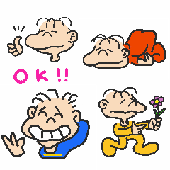 [LINEスタンプ] のりおののりのりスタンプ