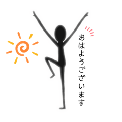 [LINEスタンプ] とーれくんと愉快な仲間達