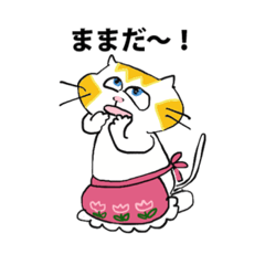 [LINEスタンプ] コウメスタンプ7