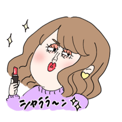 [LINEスタンプ] ぐーたら女の日常