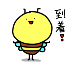 [LINEスタンプ] 低音はちの日常①