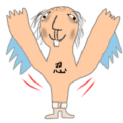 [LINEスタンプ] 短足でキモカワな人たち