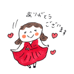 [LINEスタンプ] chiharuのスタンプ♡