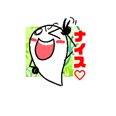 [LINEスタンプ] ゆび星人Ⅱ