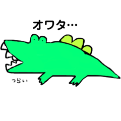 [LINEスタンプ] 水族館の動物スタンプ