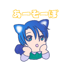 [LINEスタンプ] きくりんSPN