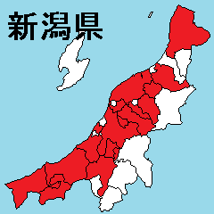 [LINEスタンプ] 新潟県の市町村地図 その1の画像（メイン）
