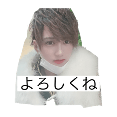 [LINEスタンプ] いっきっきぃ