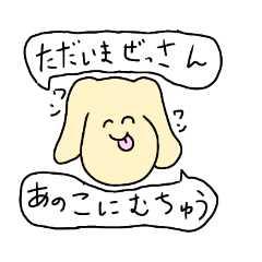 [LINEスタンプ] ねこやすみ其ノ弐