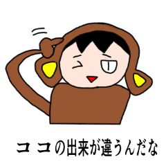 [LINEスタンプ] ストレスに効く♪癒しのスタンプ