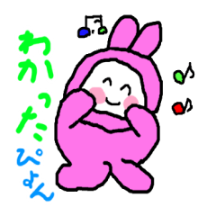 [LINEスタンプ] おたすけウサギのゆう太郎