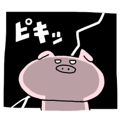 [LINEスタンプ] ぶーたんのくらし