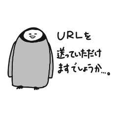 [LINEスタンプ] オンライン生活のペンギン