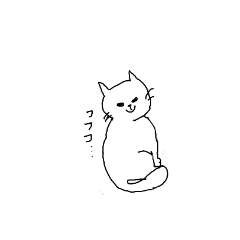 [LINEスタンプ] 自由でキュートな白猫