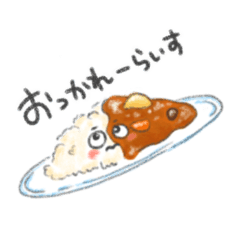 [LINEスタンプ] ゆるっと食べものたち