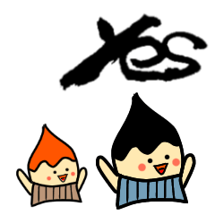 [LINEスタンプ] Wow筆文字だよPart2