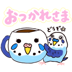 [LINEスタンプ] ことりーずの世界2。