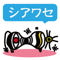 [LINEスタンプ] molingit王国その2