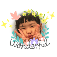 [LINEスタンプ] 長女さっちゃん