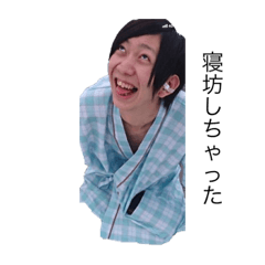 [LINEスタンプ] SKスタンプ集