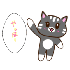 [LINEスタンプ] ハムこスタンプ