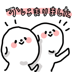 [LINEスタンプ] ゆるふわいぬビションフリーゼ