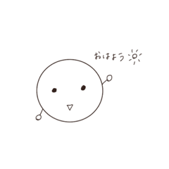 [LINEスタンプ] 丸みざわふわ美