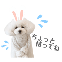 [LINEスタンプ] Bambi❤︎