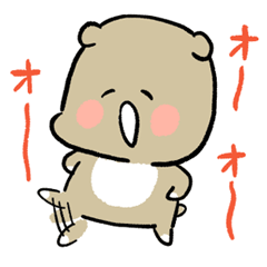 [LINEスタンプ] こいぬとせいかつ2