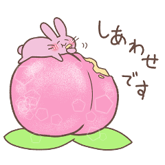 [LINEスタンプ] うもも♪4【桃色うさぎの気持ち】スタンプ