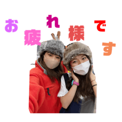 [LINEスタンプ] kawaba